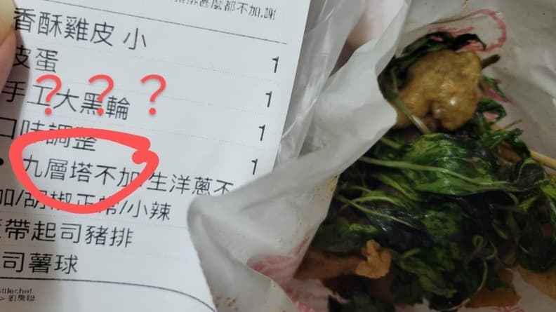 整包鹹酥雞加爆１物超崩潰！網友批老闆無視點餐備註，老饕歪樓讚爆