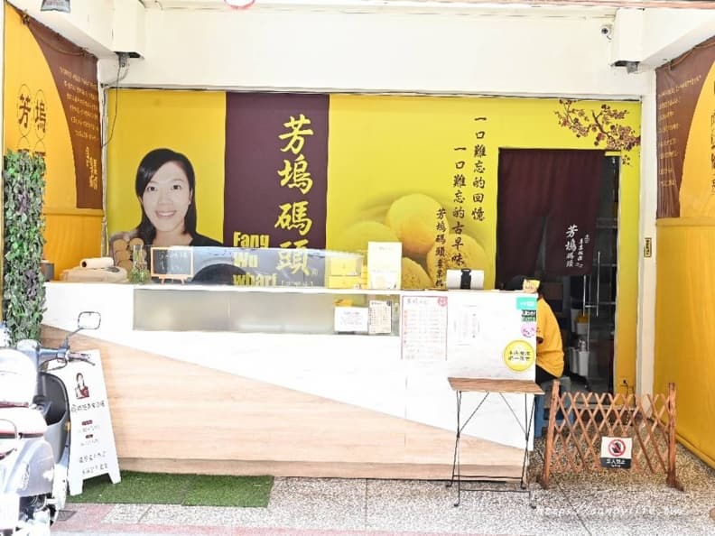 「土地公最愛麻糬」再升級!熱賣10年台中人激推,雲朵奶霜+玉米片太唰嘴 「土地公最愛麻糬」再升級!熱賣10年台中人激推,雲朵奶霜+玉米片太唰嘴