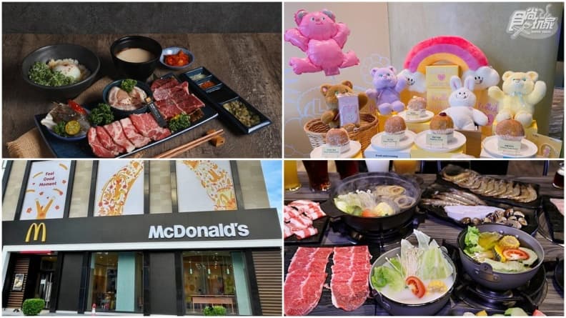 ７月必追新開店８家！台北101最頂吃到飽、日本最強漢堡排、韓國第一甜甜圈