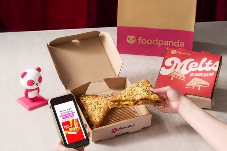 只有foodpanda吃得到！必勝客新品牽絲「起司咔滋餅」，２口味外送半價優惠（中獎公布）