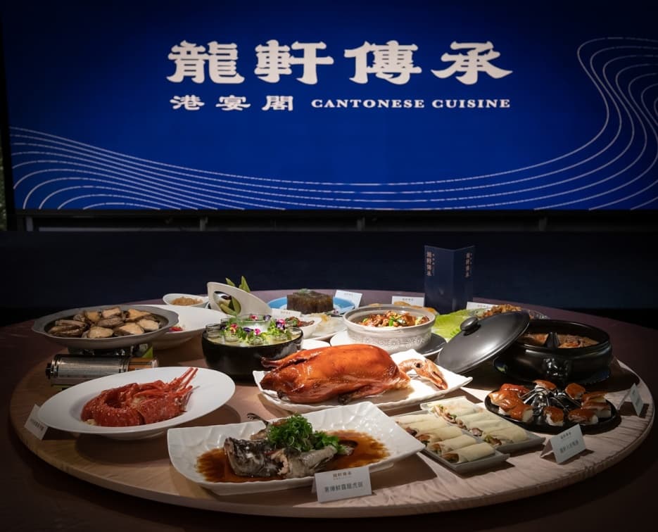 龍軒傳承是最新聚餐場合。（圖片來源：龍軒傳承）