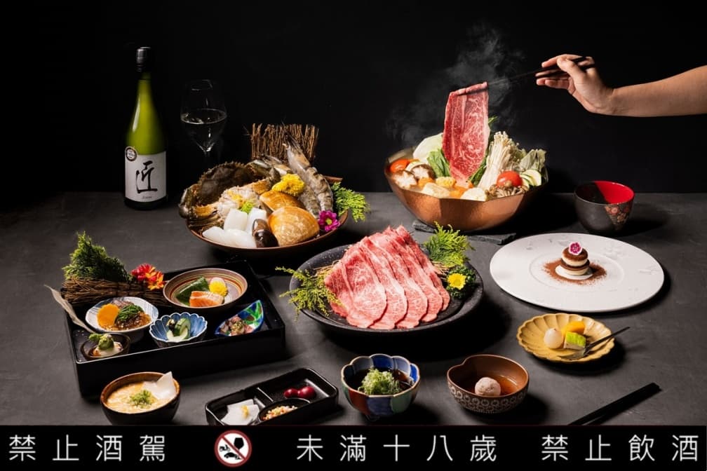 金月 日本鍋料理擔當