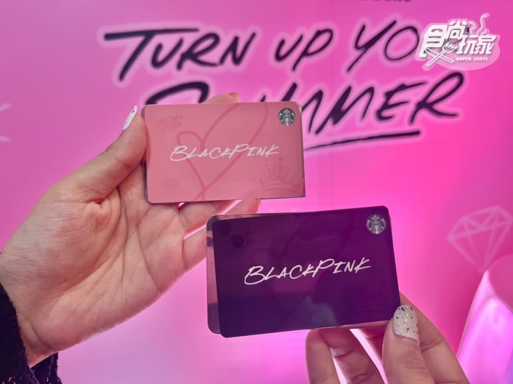 BLINK們快設鬧鐘！星巴克ｘBLACKPINK推限量聯名，星冰樂、18款周邊這天開搶