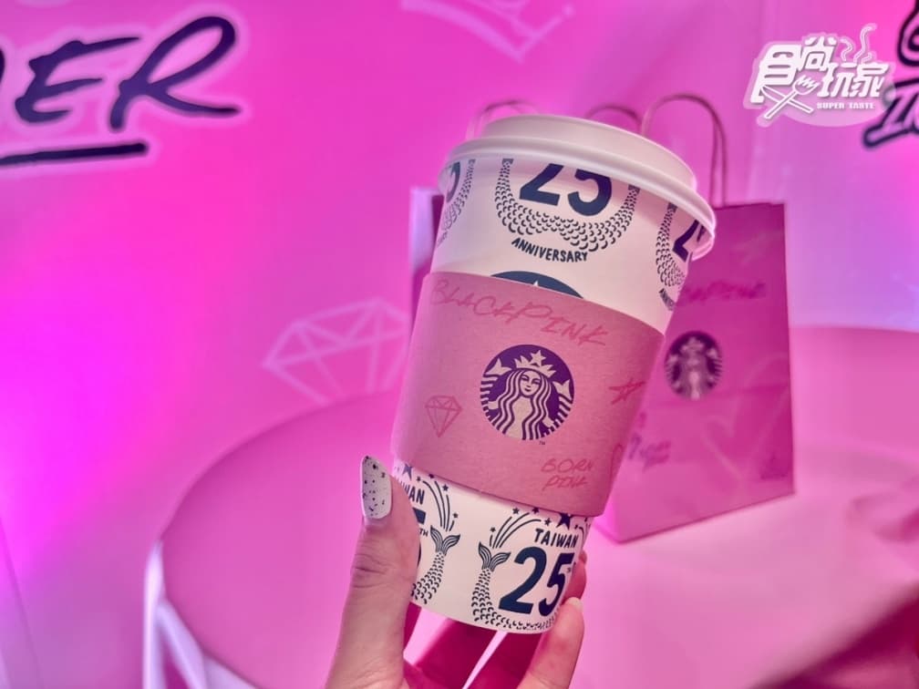 BLINK們快設鬧鐘！星巴克ｘBLACKPINK推限量聯名，星冰樂、18款周邊這天開搶