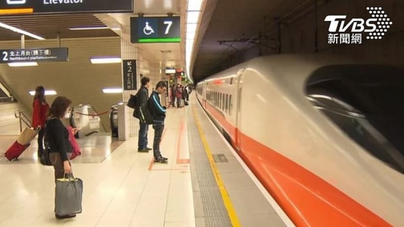 高鐵自由座不自由?他坐空位5分鐘遭驅趕,過程真相曝掀兩派網友論戰 高鐵自由座不自由?他坐空位5分鐘遭驅趕,過程真相曝掀兩派網友論戰