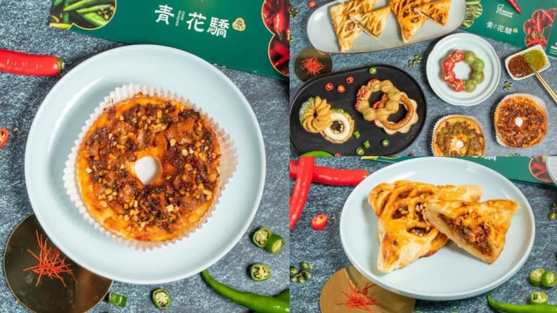 買６送３！Mister Donutｘ青花驕超狂「麻辣鍋甜甜圈」，７款口味這天開賣