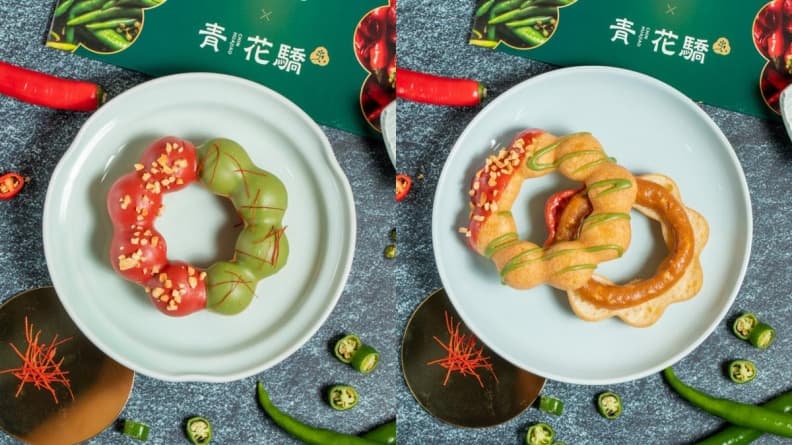 買6送3!Mister Donutx青花驕超狂「麻辣鍋甜甜圈」,7款口味這天開賣 買6送3!Mister Donutx青花驕超狂「麻辣鍋甜甜圈」,7款口味這天開賣