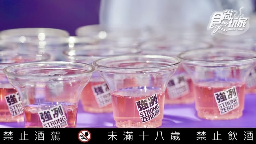 日本冠軍調酒新口味「雙重葡萄」！獨家-196°C冷裂製法，喝得到白、紫葡萄果香