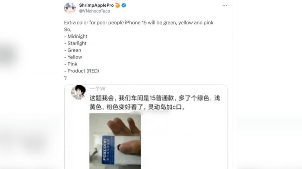 iPhone 15傳推６款顏色！新增「這３色」，擬改用堆疊電池延長壽命、增加電量