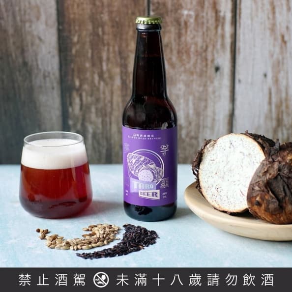 【食尚玩酒莊】芋頭啤酒「超台」！台灣首家「精釀觀光酒廠」還有冬瓜茶風味