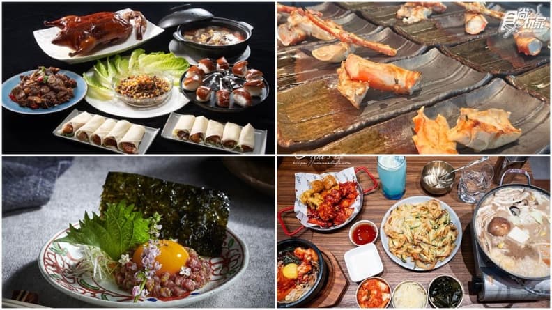 ８月超夯新開店７家！天花板級吃到飽、全台唯一韓式蔬食、千坪粵菜烤鴨五吃