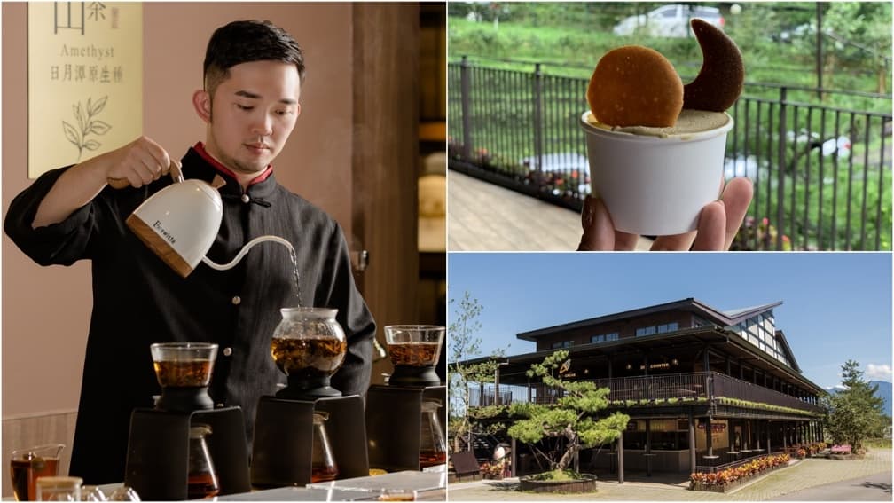 【食尚獨家優惠】網美茶廠連４天門票８元！手搖飲「買一送一」，再送2700元福袋（中獎公布）