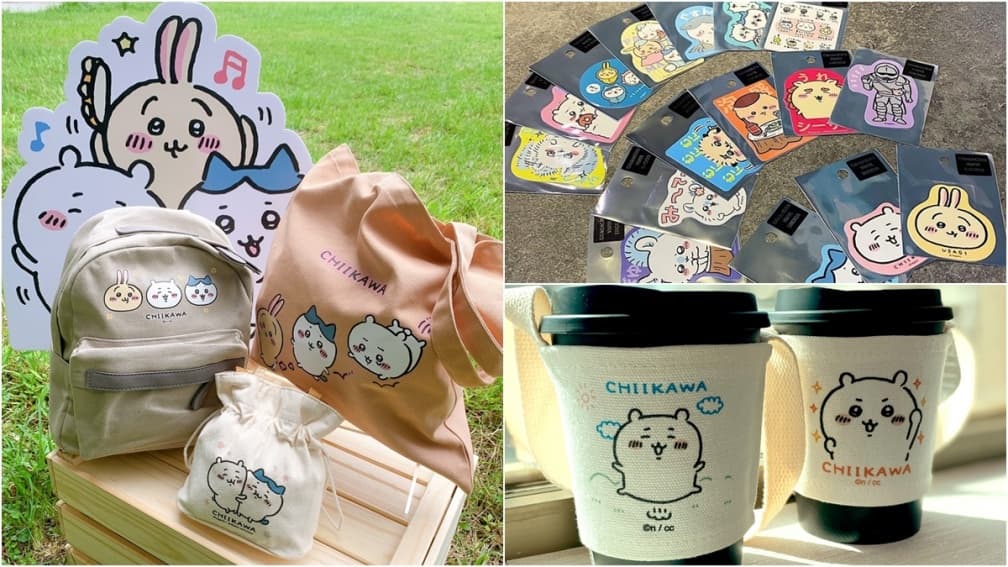 風靡日本LINE貼圖來台啦！超萌「吉伊卡哇」快閃京站，５款實用周邊必收