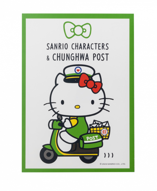 中華郵政ｘ三麗鷗11款周邊這天開搶！Kitty化身超萌郵差，再收音樂盒、郵政車