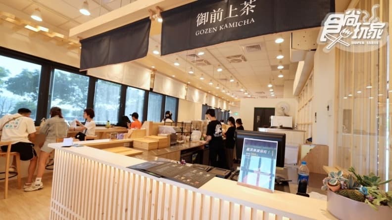 【食尚獨家優惠】抹茶霜淇淋買一送一！「御前上茶」插旗新北，打卡百萬山海景