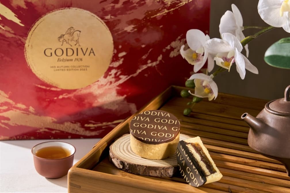 巧克力控等到了!GODIVA巧克力月餅有中西6口味,早鳥優惠送巧克力禮盒 巧克力控等到了!GODIVA巧克力月餅有中西6口味,早鳥優惠送巧克力禮盒