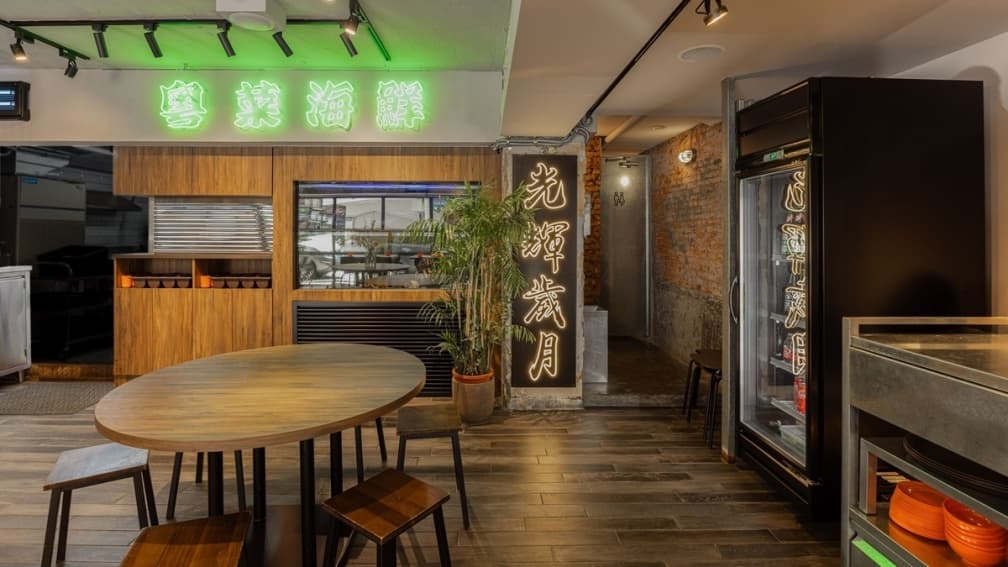 融合輕工業風格與復古情懷的設計。（圖片來源：茗香園飯店）
