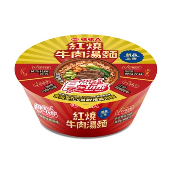 普渡供品、颱風儲糧必備！「10大必買泡麵」排行出爐，第１名熱銷100多國