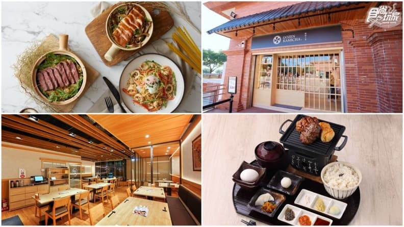 ９月新開店９家狂發！全台最大抹茶專賣店插旗淡水、日本鈴成飯享受鰻魚三吃