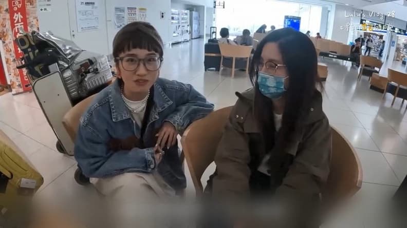 女星Lulu團隊赴日遭脫衣搜身!攜2物品被扣海關9小時,旅遊達人授防範措施 女星Lulu團隊赴日遭脫衣搜身!攜2物品被扣海關9小時,旅遊達人授防範措施