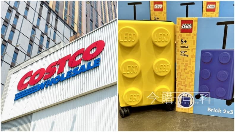 超可愛！好市多推新品「樂高行李箱」，網友讚：輕巧好拖不易磨損