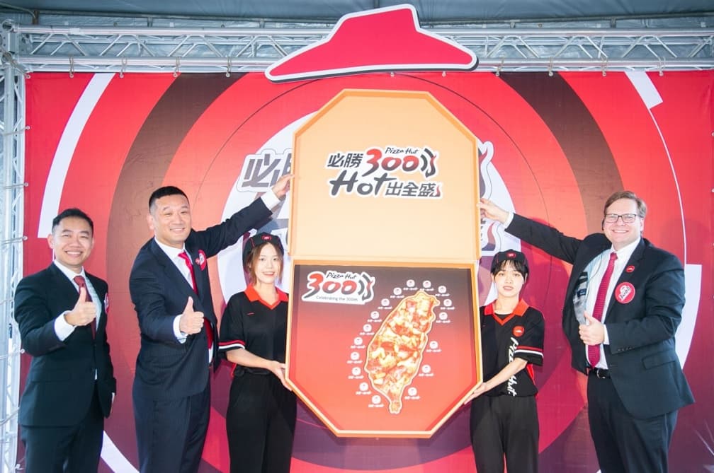 只到9/8快搶！658元披薩套餐免費送，「必勝客」第300店進軍新莊