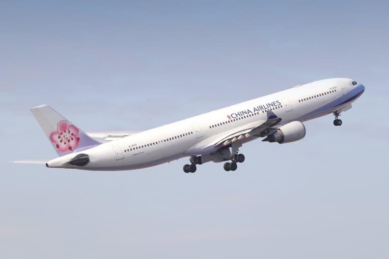 王品餐券、電影票只要9元!易遊網7大優惠,機票買一送一,再抽日本機加酒 王品餐券、電影票只要9元!易遊網7大優惠,機票買一送一,再抽日本機加酒
