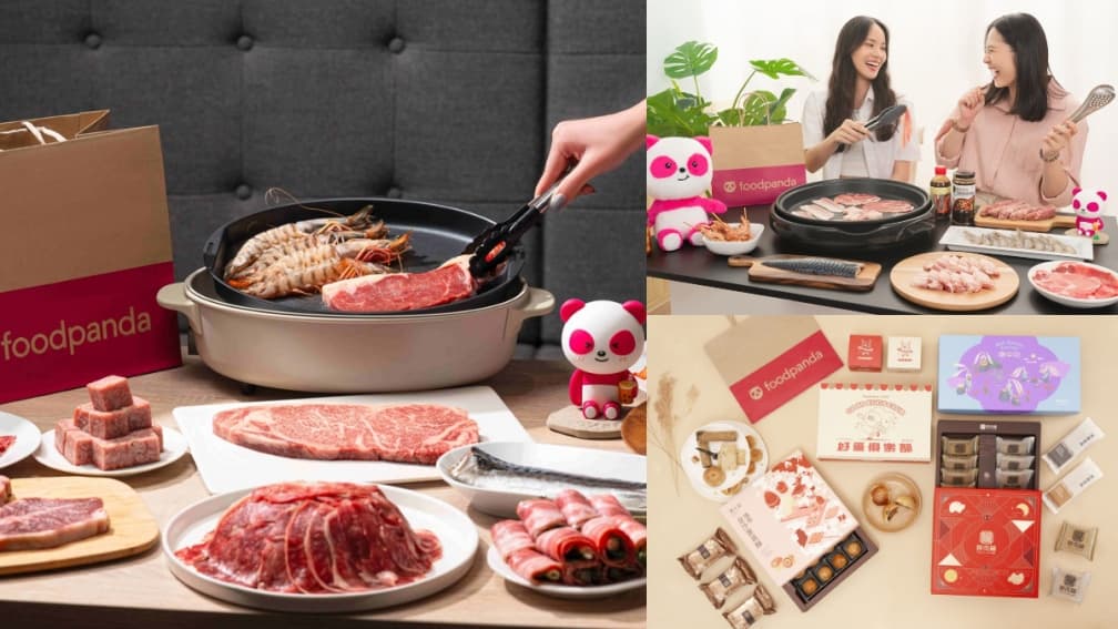 烤肉９元起、和牛買一送一！foodpanda中秋超猛優惠，在家爽吃屋馬、乾杯