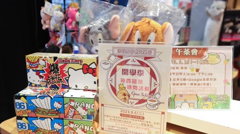 【食尚獨家優惠】近百台夾到手痠！台中浮誇夾娃娃機店，推「烤玉米買一送一」
