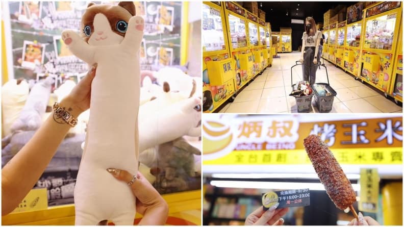 【食尚獨家優惠】近百台夾到手痠！台中浮誇夾娃娃機店，推「烤玉米買一送一」