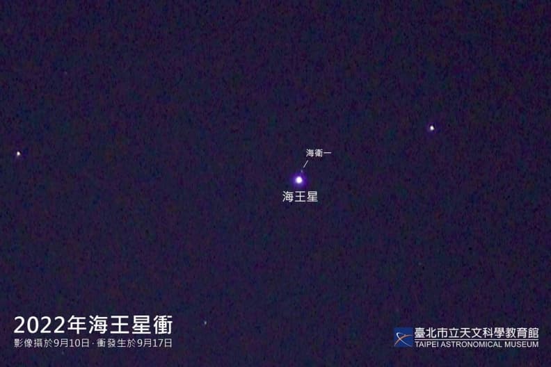 今年最後一次!這天「金星」達最大亮度肉眼可見,「海王星」離地球最近 今年最後一次!這天「金星」達最大亮度肉眼可見,「海王星」離地球最近