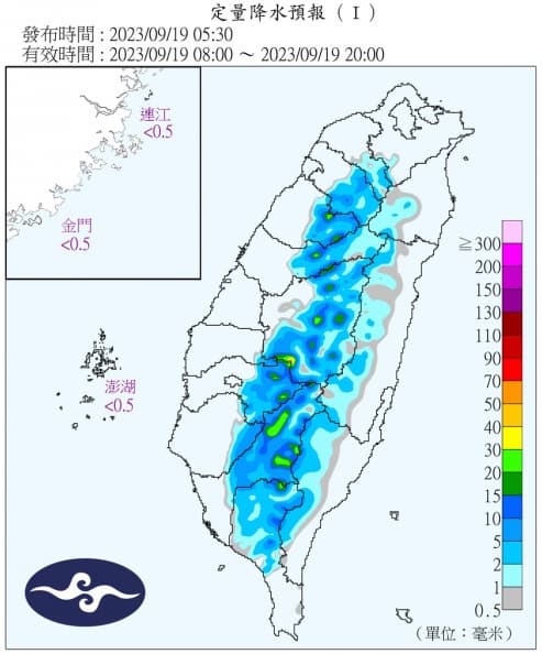 「颱風窩」逐漸形成，中秋節撲台？午後雨區擴大，連２天雷雨
