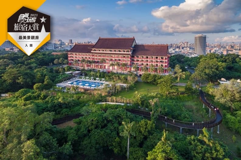 風景無價！食尚旅宿大賞「坐擁美景」精選住宿５家，快來搶抽住宿券