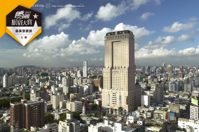 風景無價！食尚旅宿大賞「坐擁美景」精選住宿５家，快來搶抽住宿券