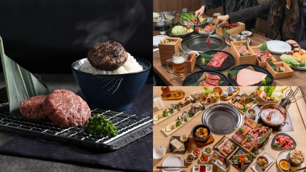 用餐免費送挽肉！築間３大燒肉品牌祭中秋優惠，「本格和牛」抽吃到飽餐券