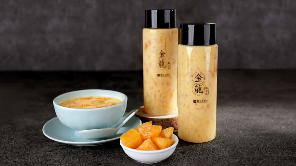 【新開店】全台第１家五星港點超市！圓山飯店「金龍點心坊」試營運85折爽吃