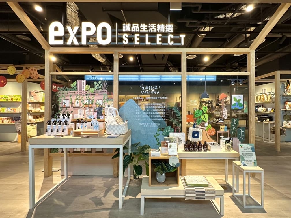 高雄人開逛！「誠品義享店」享受南台灣最大親子共讀區＋近50家質感生活選品