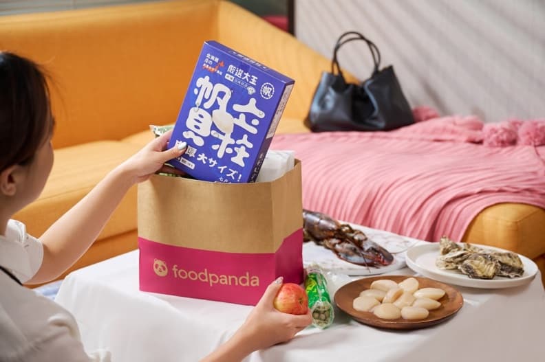 A5和牛、生食級大干貝6折起!foodpanda「熊貓超市」推4大優惠,最高省500元 A5和牛、生食級大干貝6折起!foodpanda「熊貓超市」推4大優惠,最高省500元