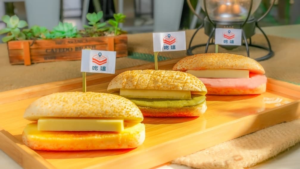 Eat here吃這炭火土司