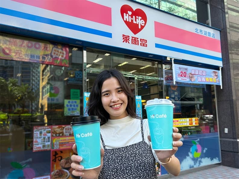 7-11、萊爾富「咖啡買10送10」！４大超商雙十連假優惠，哈根達斯買３送２