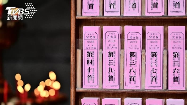 雙十連假巧遇「寒露」！習俗、禁忌一次看，專家曝１招開運旺到明年