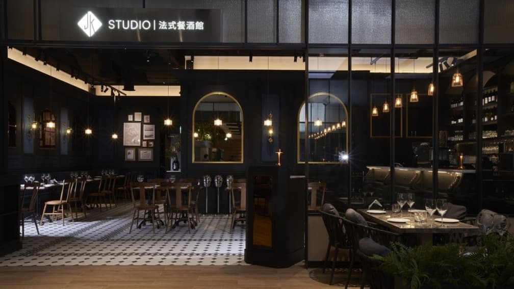 JK STUDIO法式餐酒館。（圖片來源：JK STUDIO法式餐酒館）