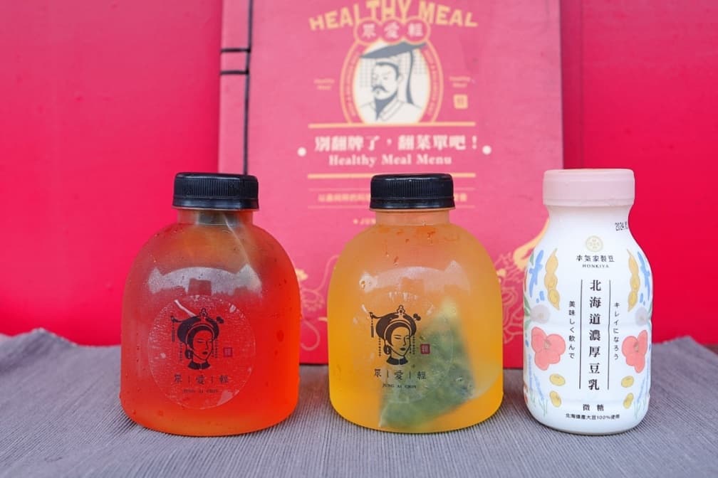 【獨家】豬菲力餐盒買一送一!UberEats 4.8分高評價健康餐盒,4種淋醬任意搭 【獨家】豬菲力餐盒買一送一!UberEats 4.8分高評價健康餐盒,4種淋醬任意搭