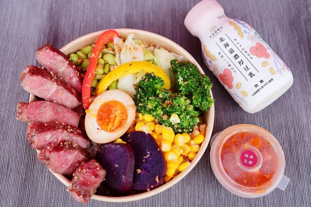 【獨家】豬菲力餐盒買一送一!UberEats 4.8分高評價健康餐盒,4種淋醬任意搭 【獨家】豬菲力餐盒買一送一!UberEats 4.8分高評價健康餐盒,4種淋醬任意搭