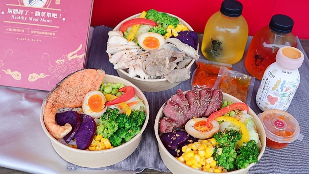 眾愛輕享食餐盒專賣 img