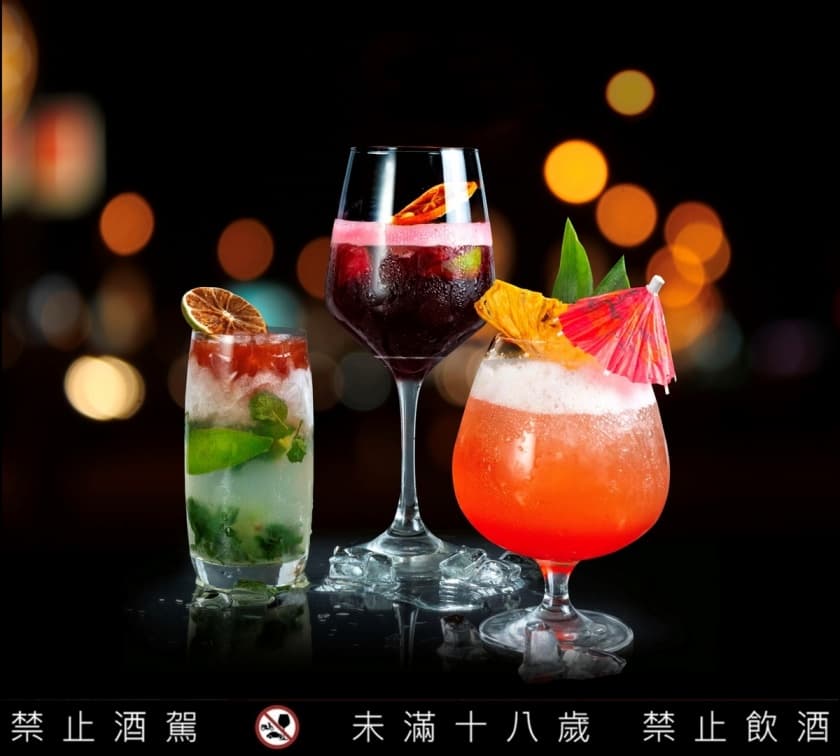 用餐僅299元!桃園星級飯店超殺優惠,加碼3款調酒600元有找 用餐僅299元!桃園星級飯店超殺優惠,加碼3款調酒600元有找