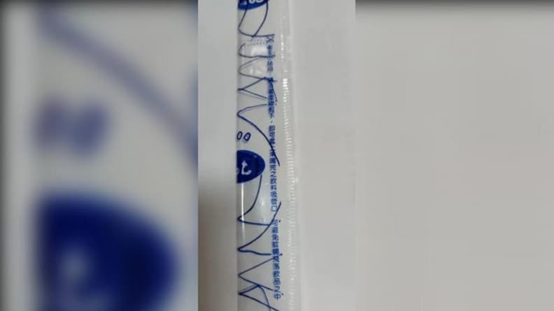 50嵐吸管藏１巧思！飲料沒喝完也不怕吸管髒，一票網友驚呼：現在才知道