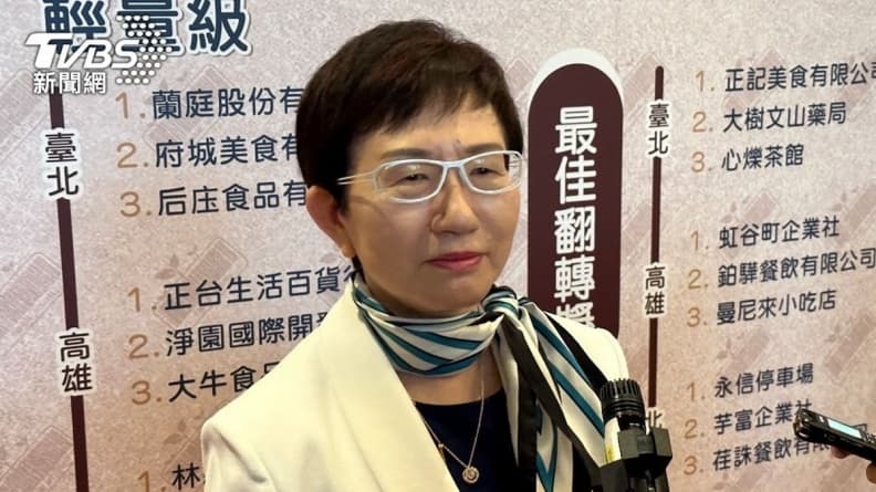 小確幸再加碼!明年發票獎項變多,獎金將創歷史新高 小確幸再加碼!明年發票獎項變多,獎金將創歷史新高