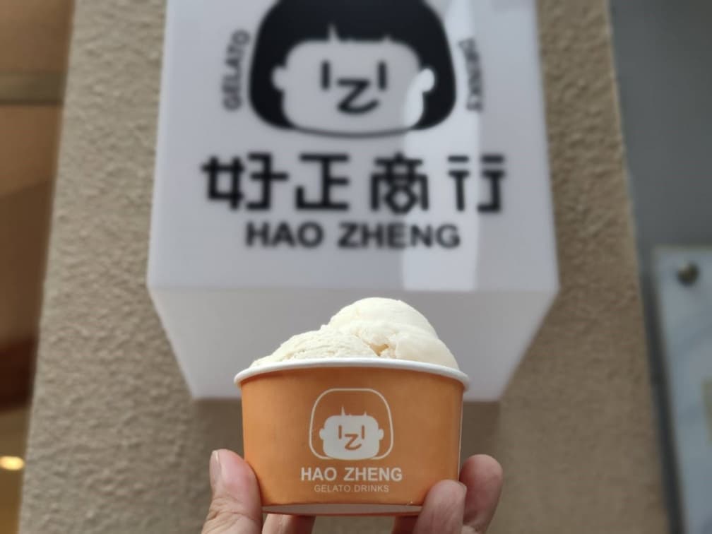 【獨家】限量第２球半價！台北超人氣冰淇淋開幕暴紅，有台啤18天口味