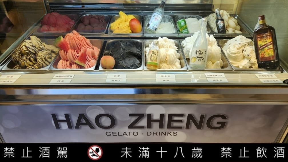 主打天然食材、低熱量。（圖片來源：好正商行）